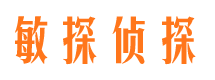 平乐外遇出轨调查取证